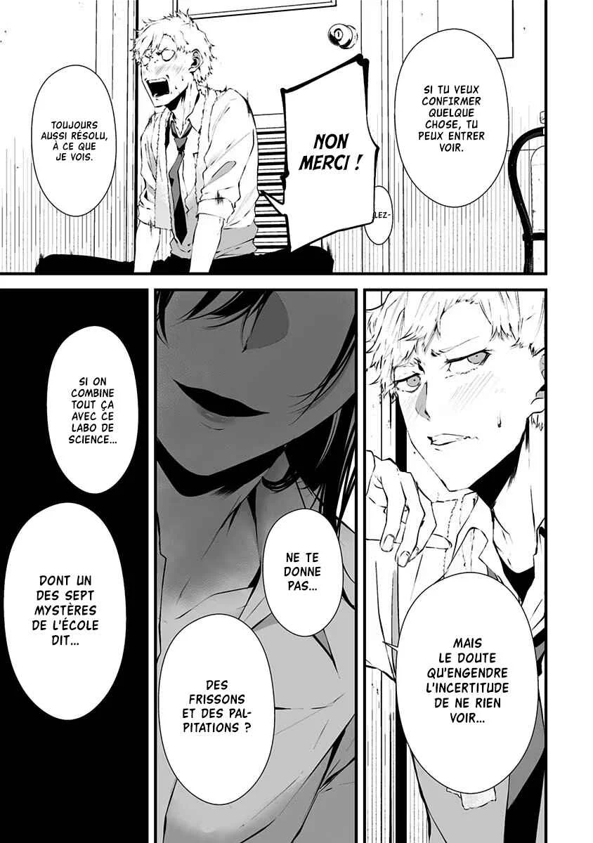 Tsurenai Hodo Aokute Azatoi Kurai ni Akai Chapitre 2: Le bâton ou la carotte ? - Page 8
