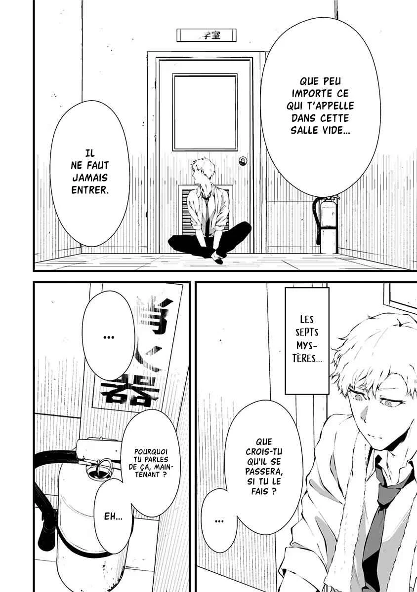 Tsurenai Hodo Aokute Azatoi Kurai ni Akai Chapitre 2: Le bâton ou la carotte ? - Page 9