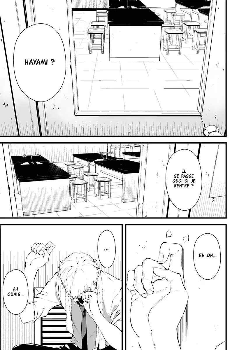 Tsurenai Hodo Aokute Azatoi Kurai ni Akai Chapitre 2: Le bâton ou la carotte ? - Page 10