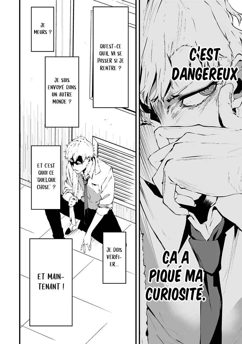 Tsurenai Hodo Aokute Azatoi Kurai ni Akai Chapitre 2: Le bâton ou la carotte ? - Page 11