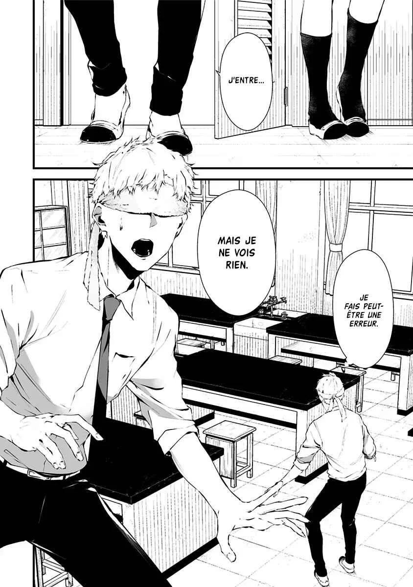 Tsurenai Hodo Aokute Azatoi Kurai ni Akai Chapitre 2: Le bâton ou la carotte ? - Page 15