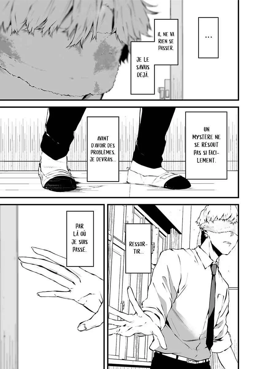 Tsurenai Hodo Aokute Azatoi Kurai ni Akai Chapitre 2: Le bâton ou la carotte ? - Page 16