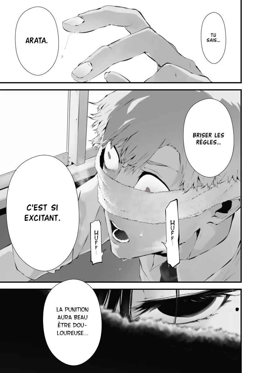 Tsurenai Hodo Aokute Azatoi Kurai ni Akai Chapitre 2: Le bâton ou la carotte ? - Page 20