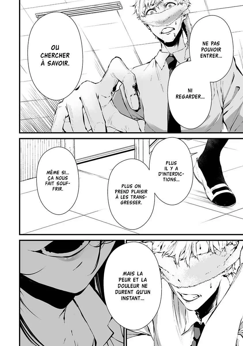 Tsurenai Hodo Aokute Azatoi Kurai ni Akai Chapitre 3: Moi ou lui ? - Page 2
