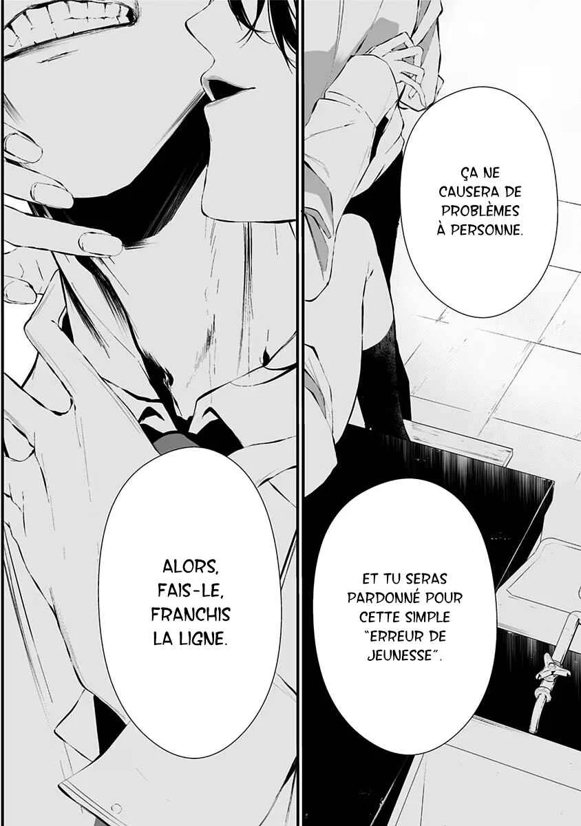 Tsurenai Hodo Aokute Azatoi Kurai ni Akai Chapitre 3: Moi ou lui ? - Page 5