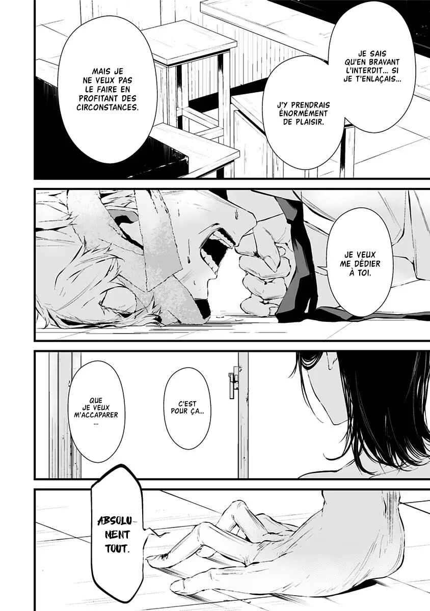 Tsurenai Hodo Aokute Azatoi Kurai ni Akai Chapitre 3: Moi ou lui ? - Page 9