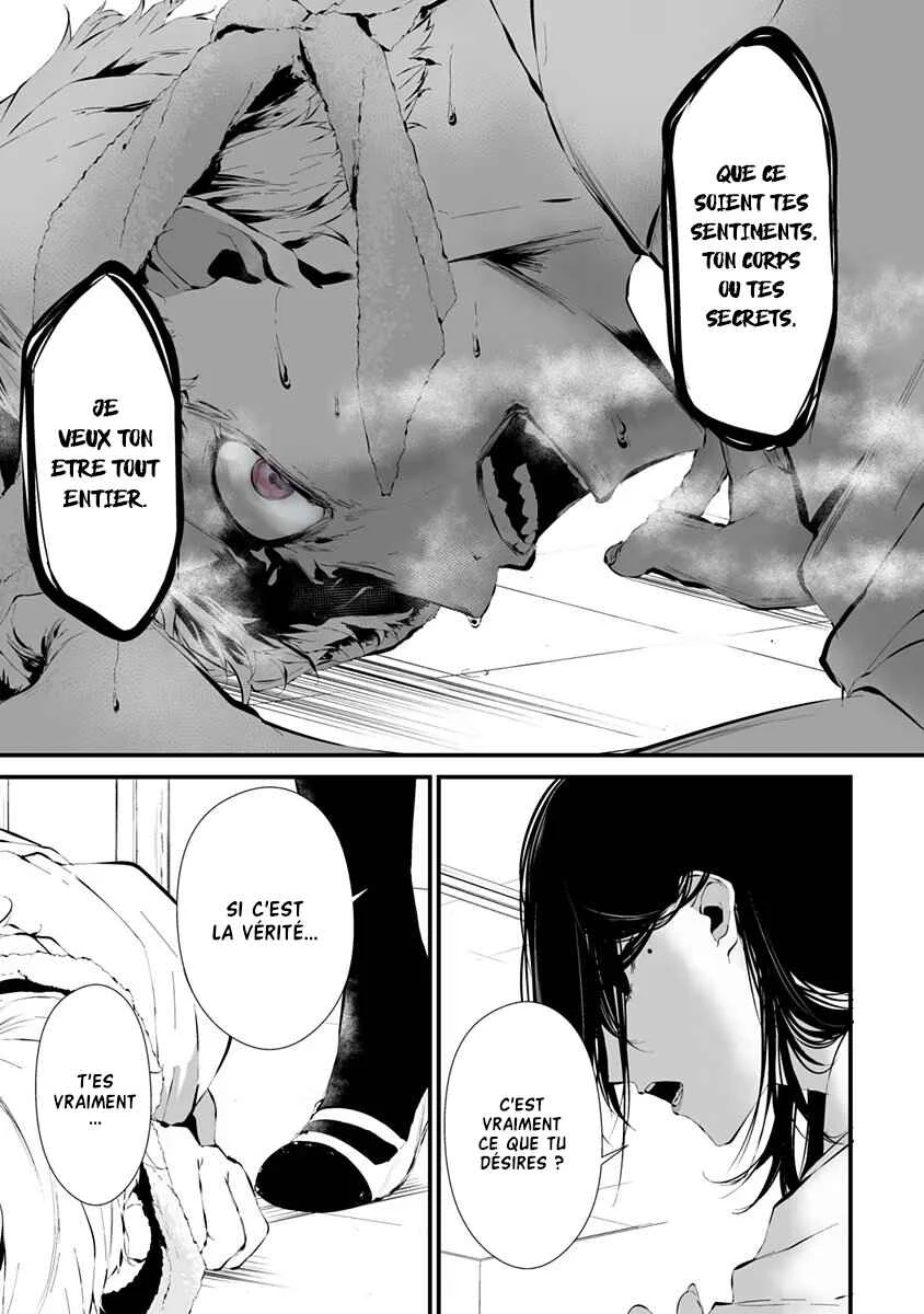 Tsurenai Hodo Aokute Azatoi Kurai ni Akai Chapitre 3: Moi ou lui ? - Page 10