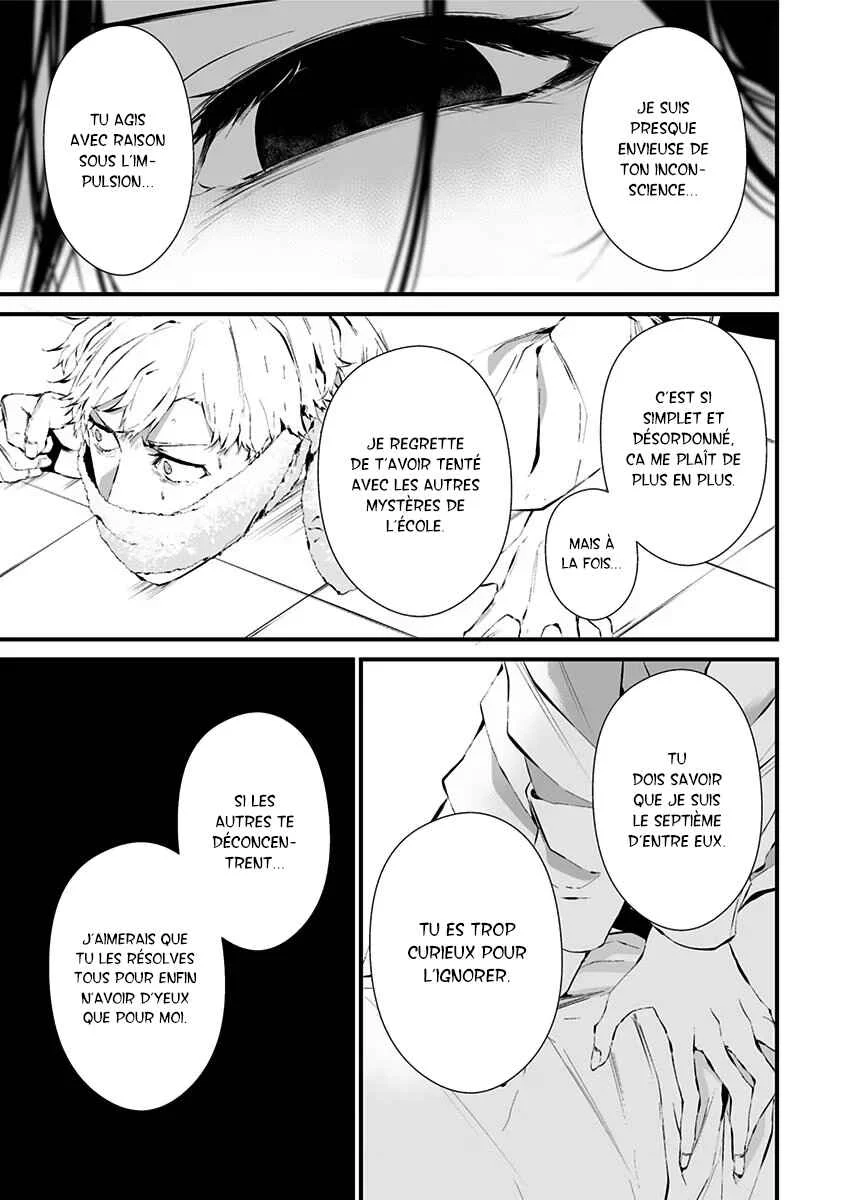 Tsurenai Hodo Aokute Azatoi Kurai ni Akai Chapitre 3: Moi ou lui ? - Page 12