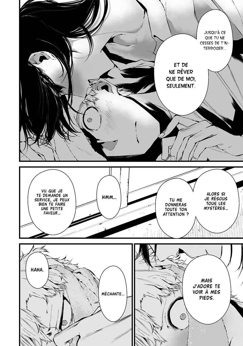 Tsurenai Hodo Aokute Azatoi Kurai ni Akai Chapitre 3: Moi ou lui ? - Page 13