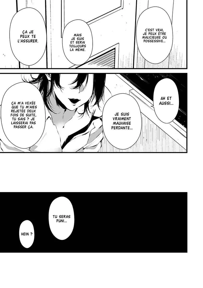 Tsurenai Hodo Aokute Azatoi Kurai ni Akai Chapitre 3: Moi ou lui ? - Page 14