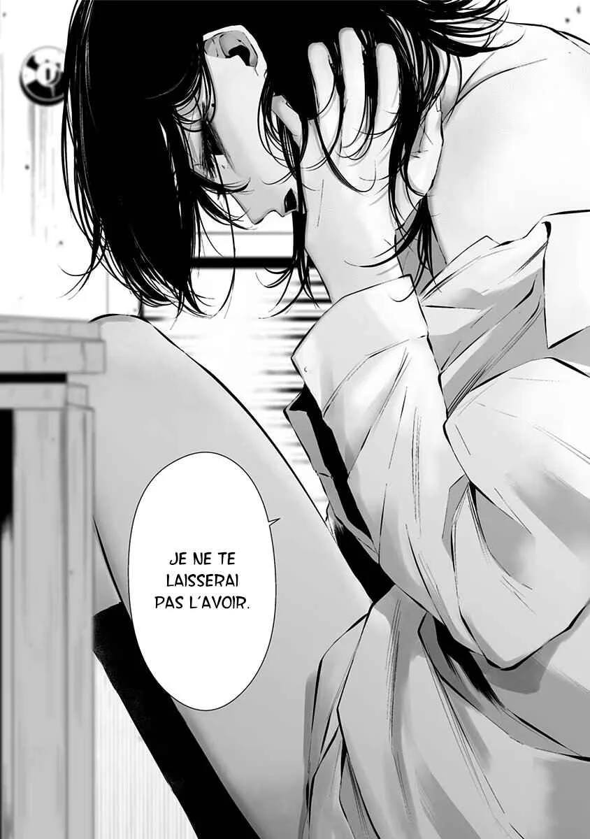 Tsurenai Hodo Aokute Azatoi Kurai ni Akai Chapitre 3: Moi ou lui ? - Page 17