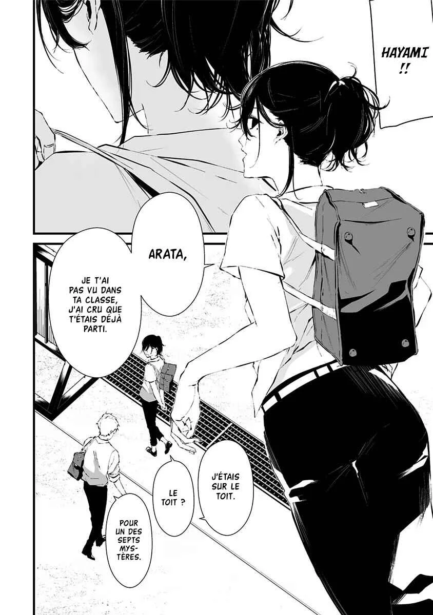 Tsurenai Hodo Aokute Azatoi Kurai ni Akai Chapitre 4: Le jour ou la nuit ? - Page 4