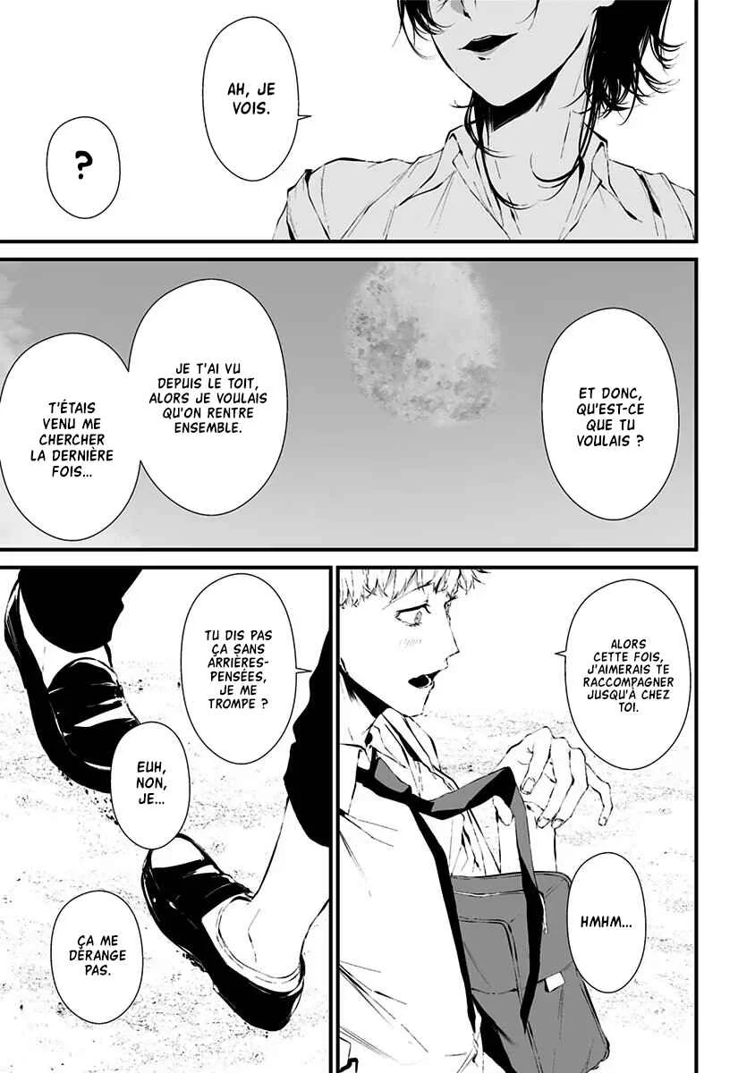 Tsurenai Hodo Aokute Azatoi Kurai ni Akai Chapitre 4: Le jour ou la nuit ? - Page 5