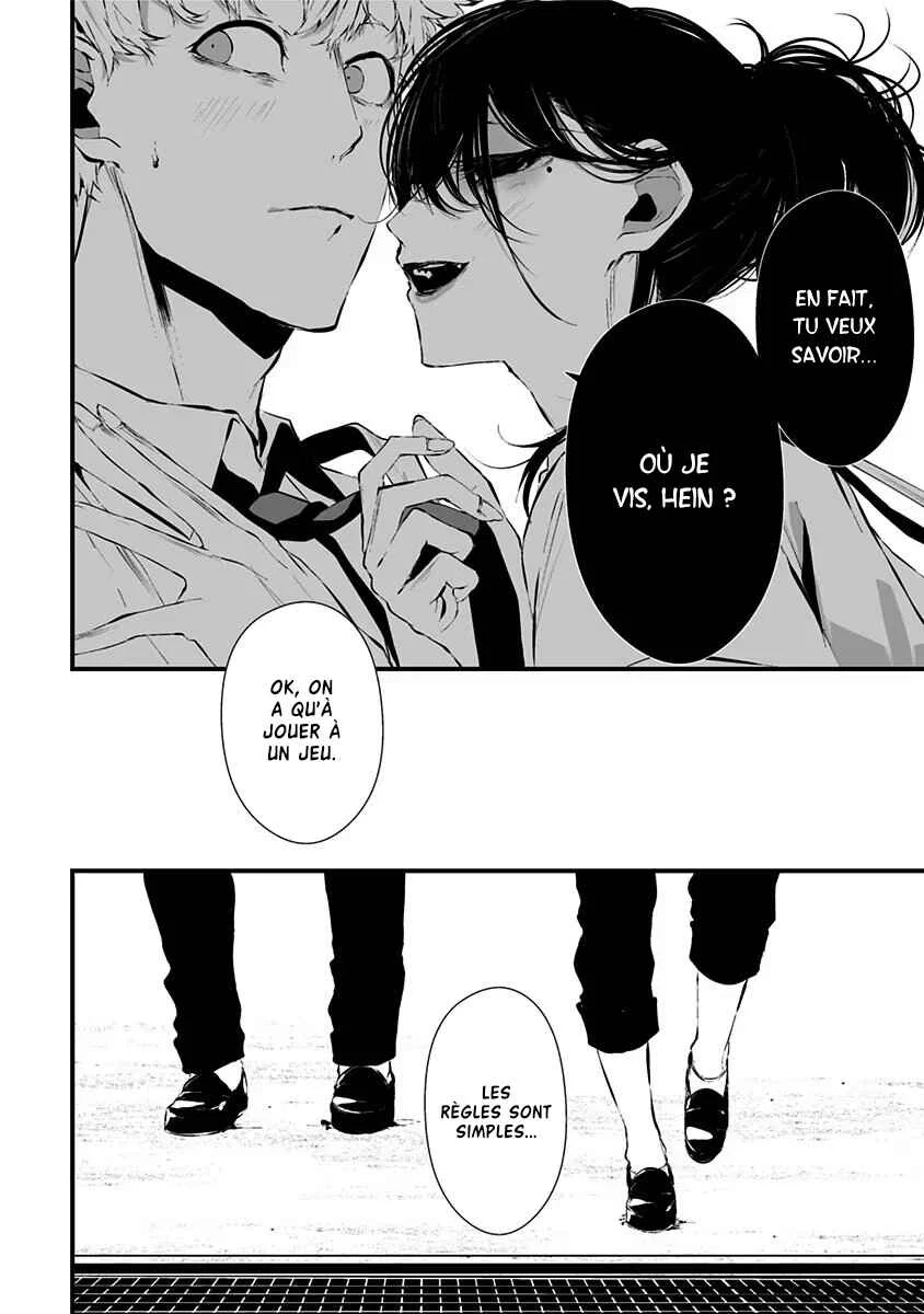 Tsurenai Hodo Aokute Azatoi Kurai ni Akai Chapitre 4: Le jour ou la nuit ? - Page 6
