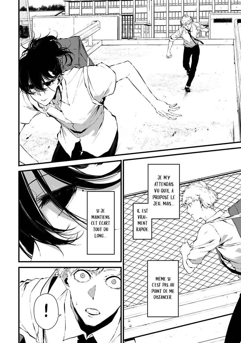 Tsurenai Hodo Aokute Azatoi Kurai ni Akai Chapitre 4: Le jour ou la nuit ? - Page 8