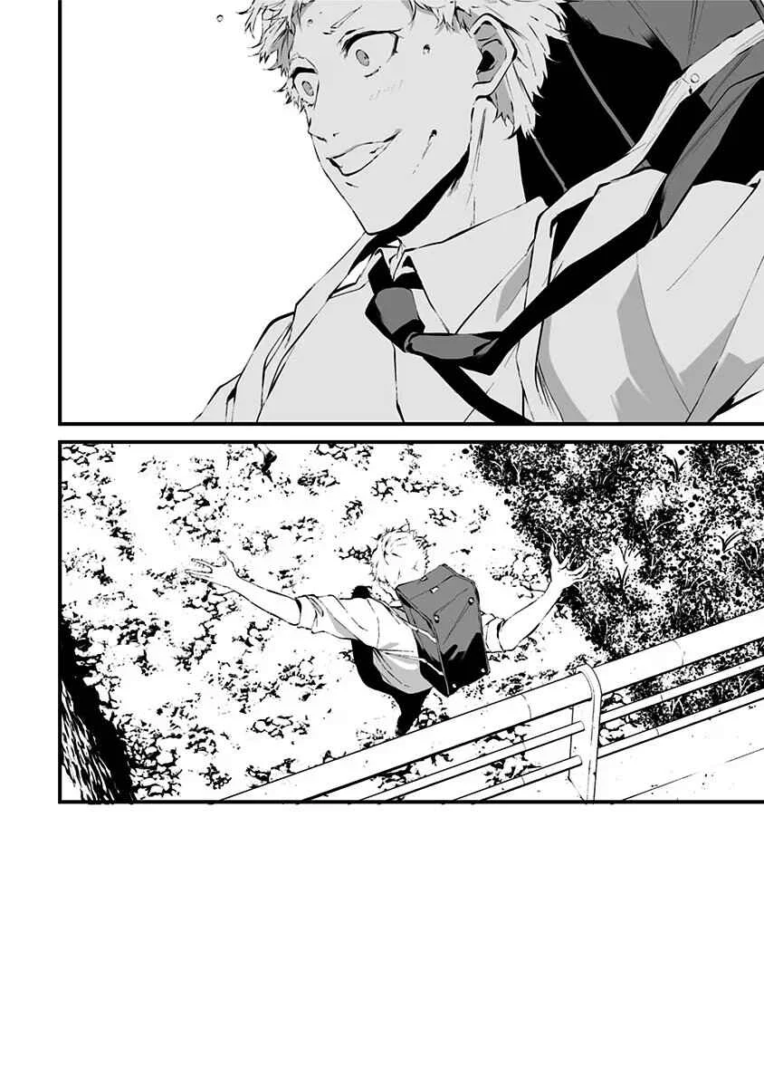 Tsurenai Hodo Aokute Azatoi Kurai ni Akai Chapitre 4: Le jour ou la nuit ? - Page 12
