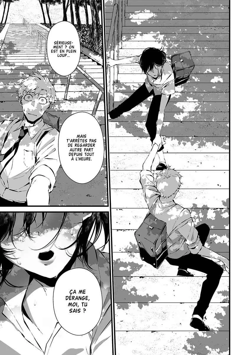 Tsurenai Hodo Aokute Azatoi Kurai ni Akai Chapitre 4: Le jour ou la nuit ? - Page 17