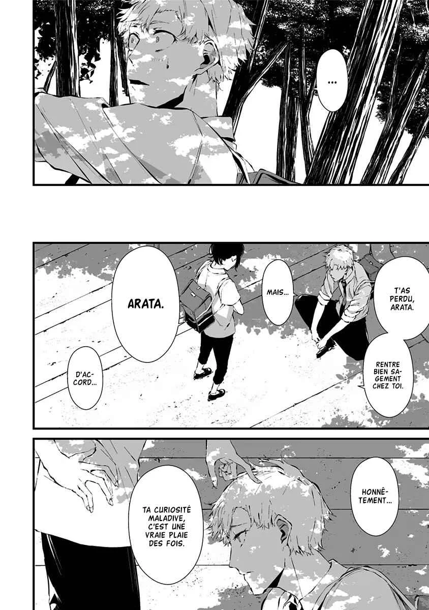 Tsurenai Hodo Aokute Azatoi Kurai ni Akai Chapitre 4: Le jour ou la nuit ? - Page 19