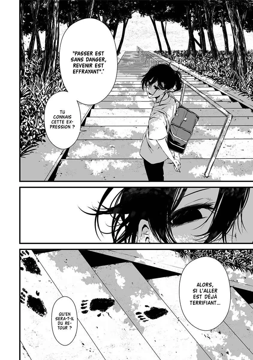 Tsurenai Hodo Aokute Azatoi Kurai ni Akai Chapitre 4: Le jour ou la nuit ? - Page 21