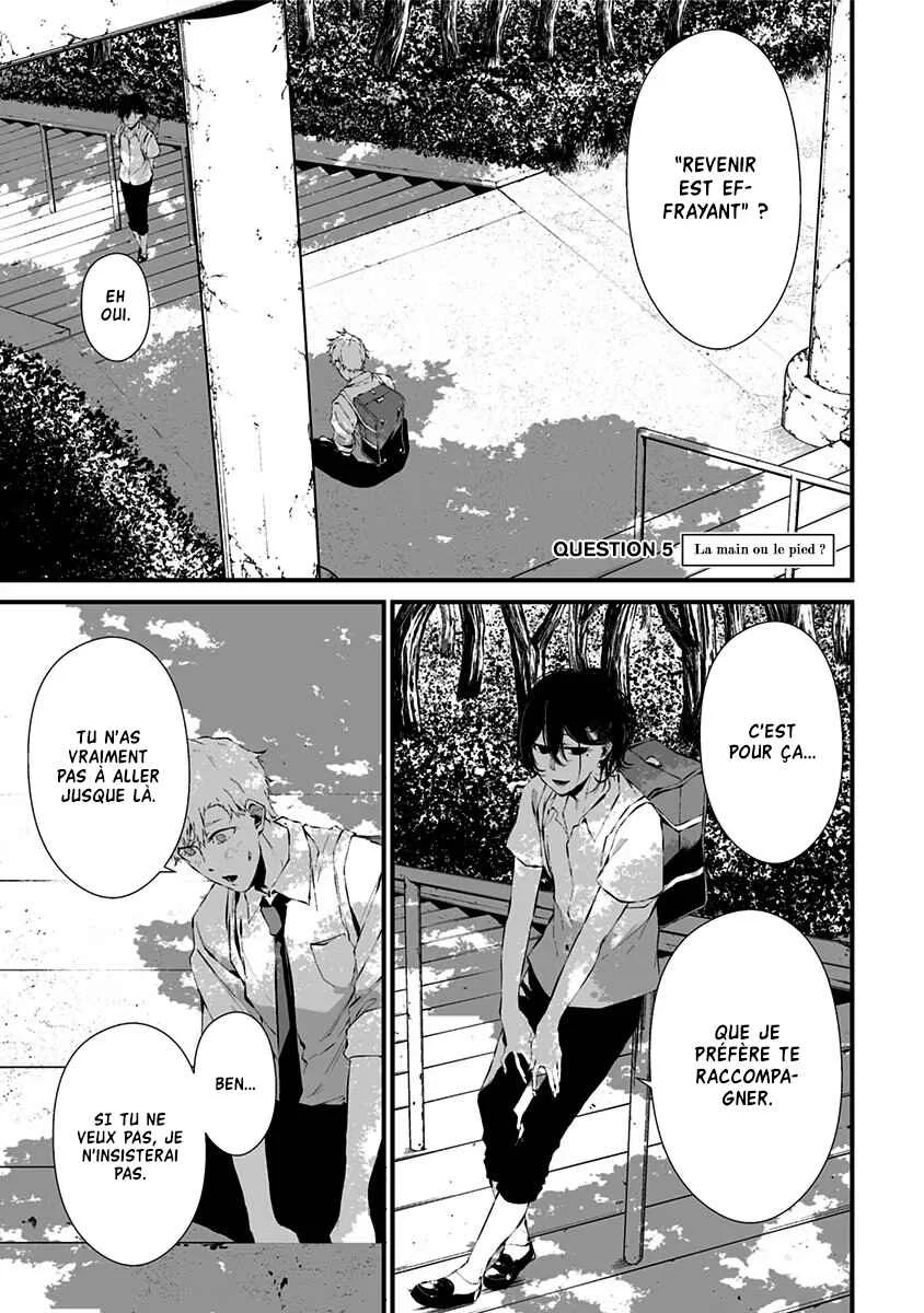Tsurenai Hodo Aokute Azatoi Kurai ni Akai Chapitre 5: La main ou le pied ? - Page 1
