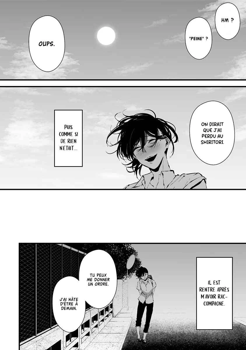 Tsurenai Hodo Aokute Azatoi Kurai ni Akai Chapitre 5: La main ou le pied ? - Page 16