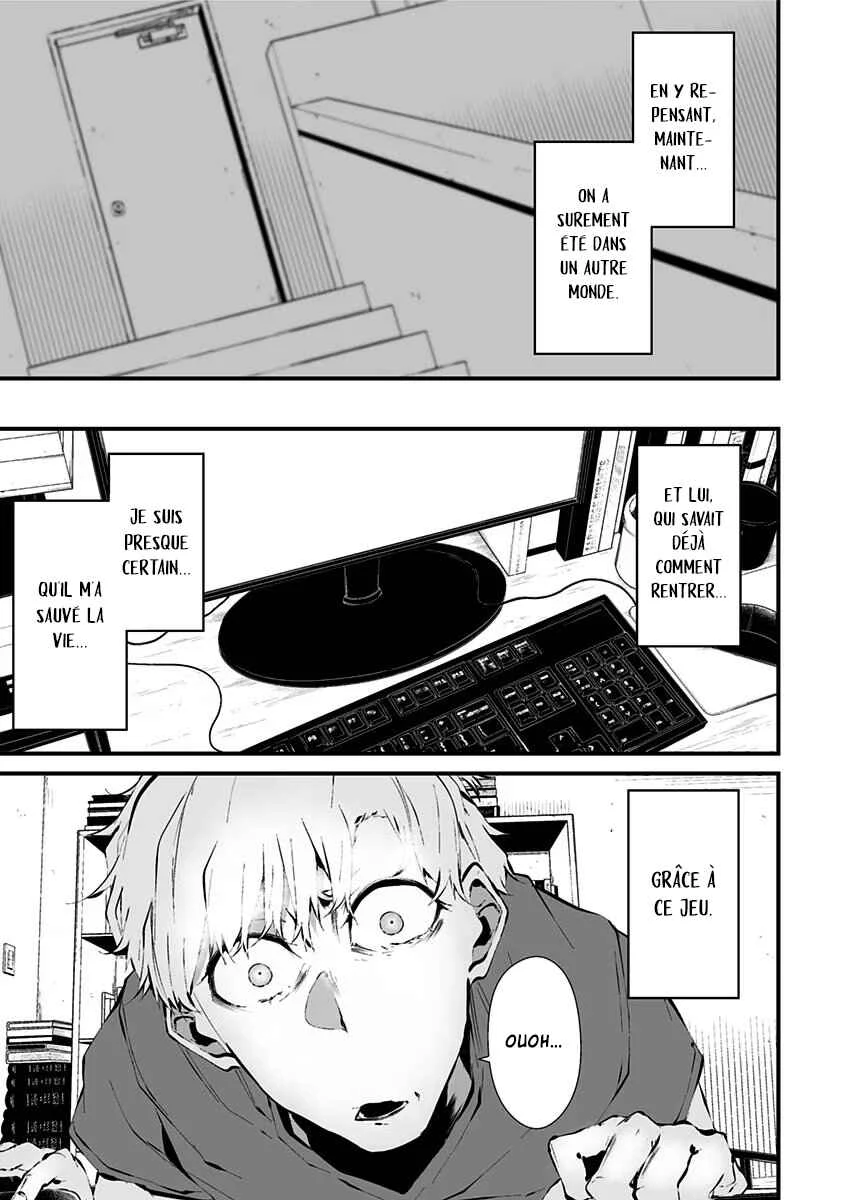 Tsurenai Hodo Aokute Azatoi Kurai ni Akai Chapitre 5: La main ou le pied ? - Page 17