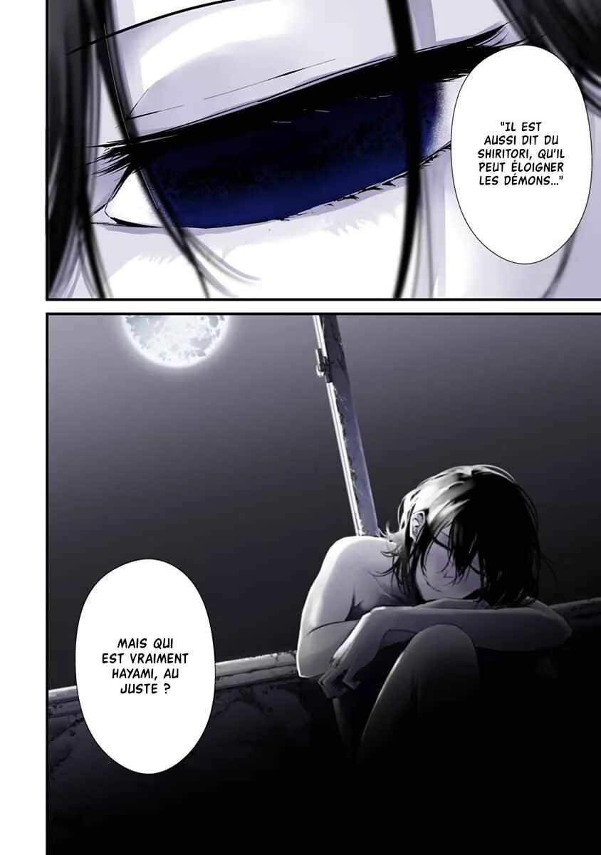 Tsurenai Hodo Aokute Azatoi Kurai ni Akai Chapitre 5: La main ou le pied ? - Page 18