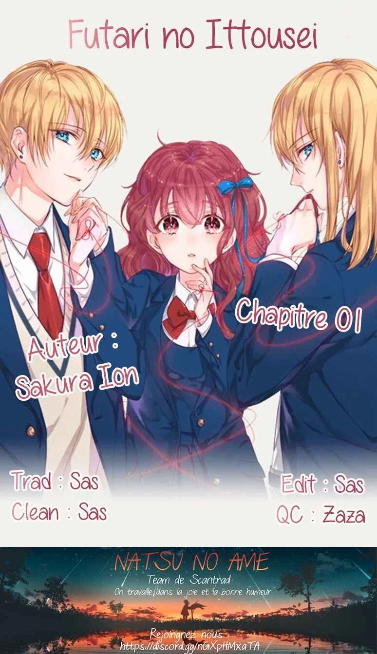 Two First Class Stars Chapitre 1 - Page 1