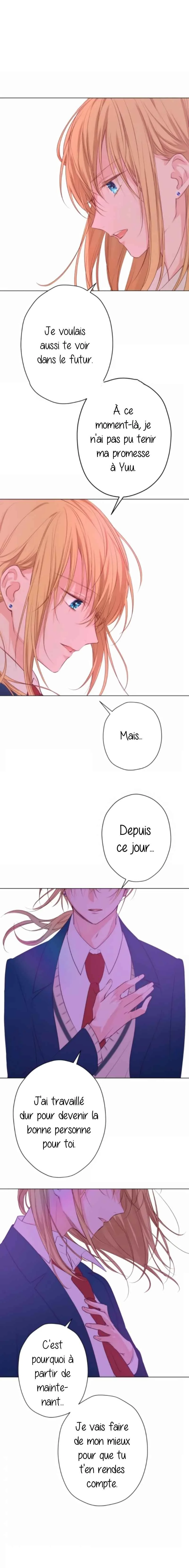 Two First Class Stars Chapitre 5 - Page 4