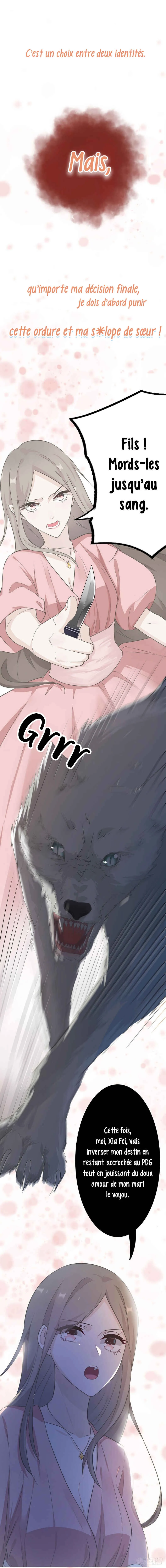 Two Ways for Lovers Chapitre 0 - Page 5