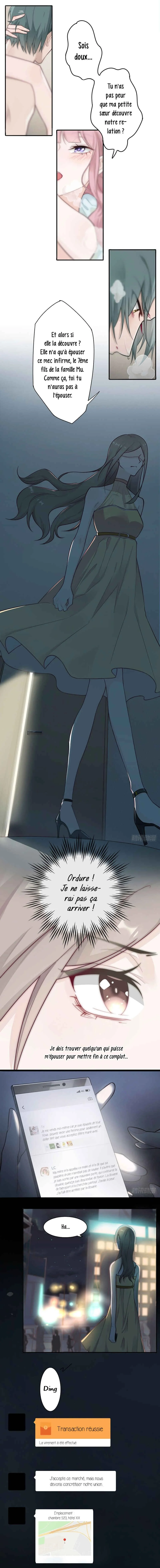 Two Ways for Lovers Chapitre 1 - Page 4