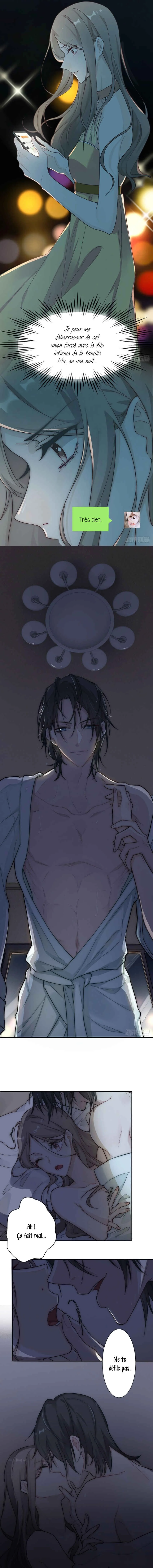 Two Ways for Lovers Chapitre 1 - Page 5