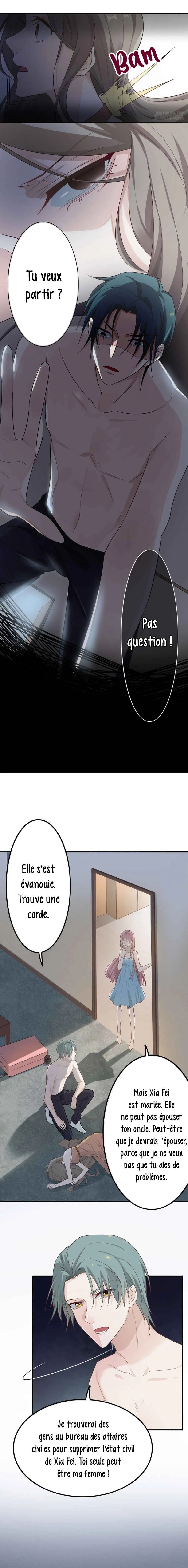 Two Ways for Lovers Chapitre 1 - Page 11