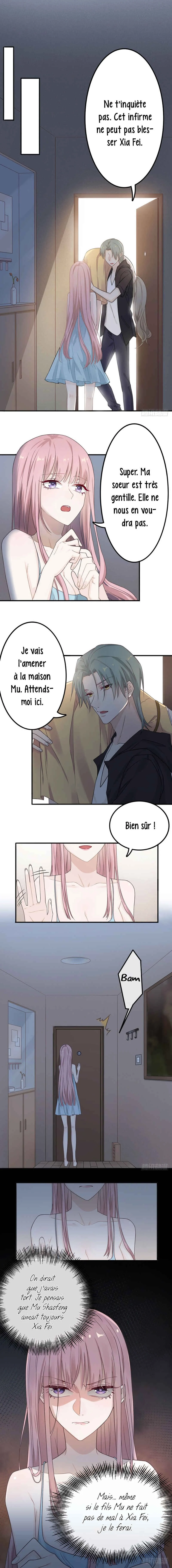 Two Ways for Lovers Chapitre 1 - Page 12