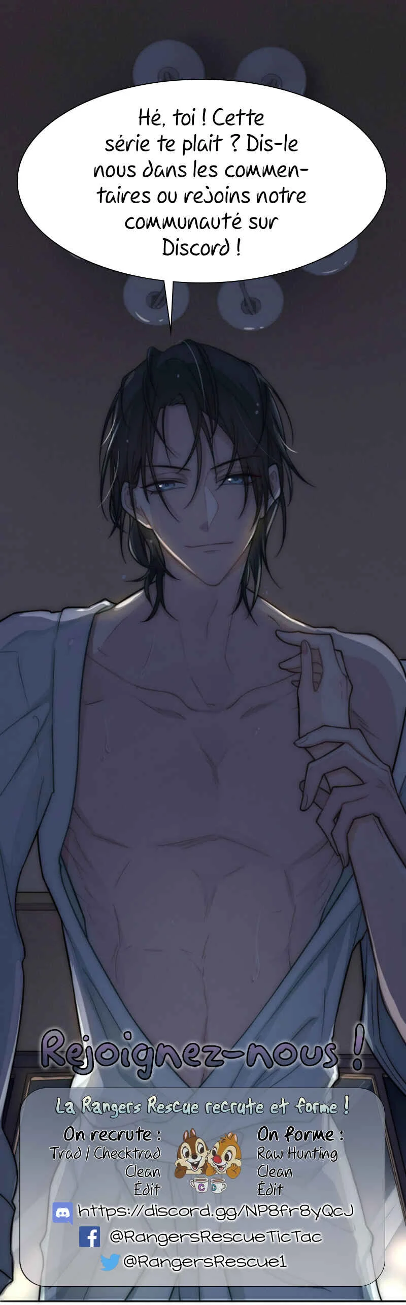 Two Ways for Lovers Chapitre 1 - Page 13