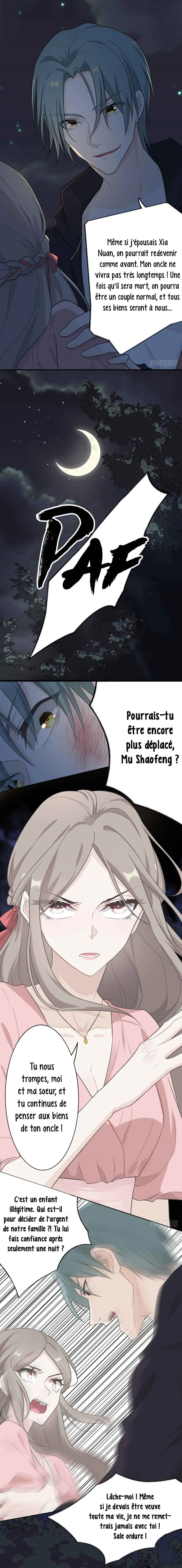Two Ways for Lovers Chapitre 3 - Page 7