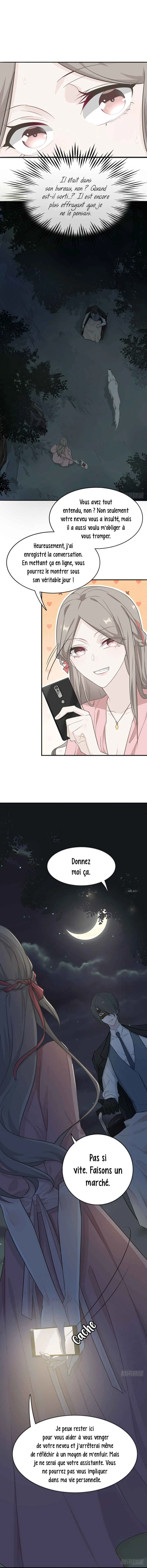 Two Ways for Lovers Chapitre 4 - Page 2