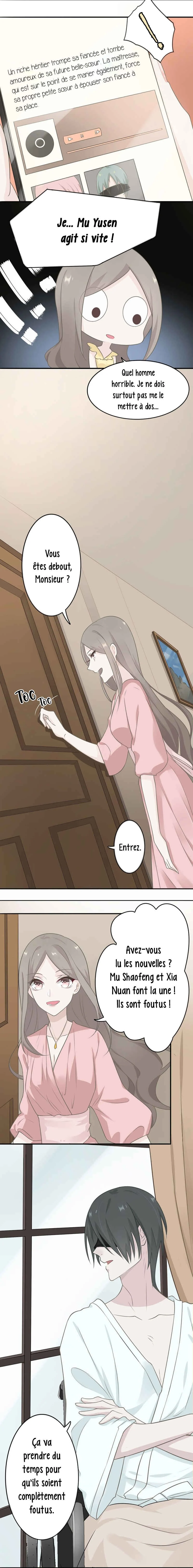 Two Ways for Lovers Chapitre 4 - Page 6