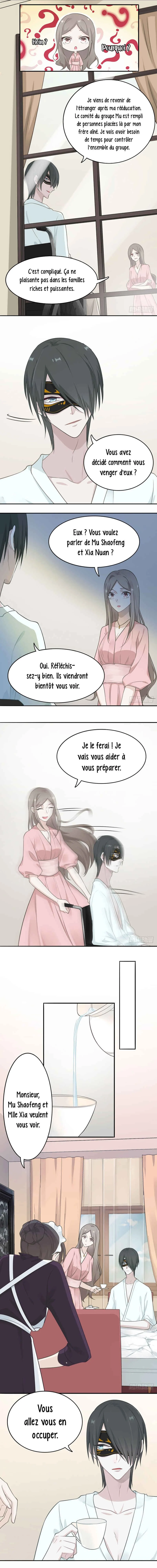 Two Ways for Lovers Chapitre 4 - Page 7
