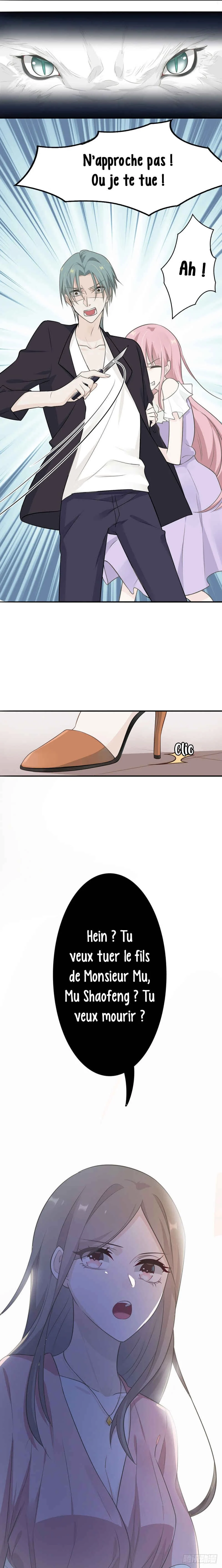 Two Ways for Lovers Chapitre 4 - Page 9