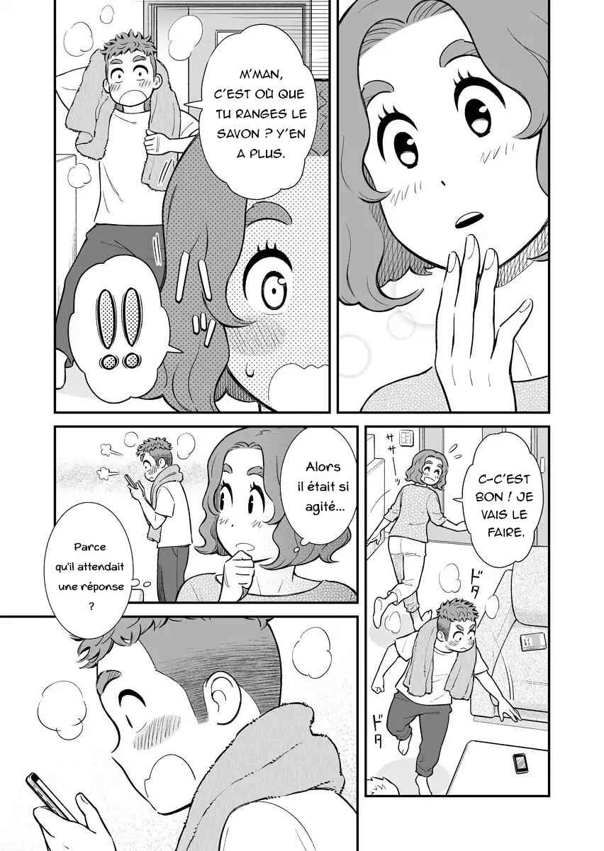 Uchi no Musuko wa Tabun Gay Chapitre 3: Nouveau Message - Page 4
