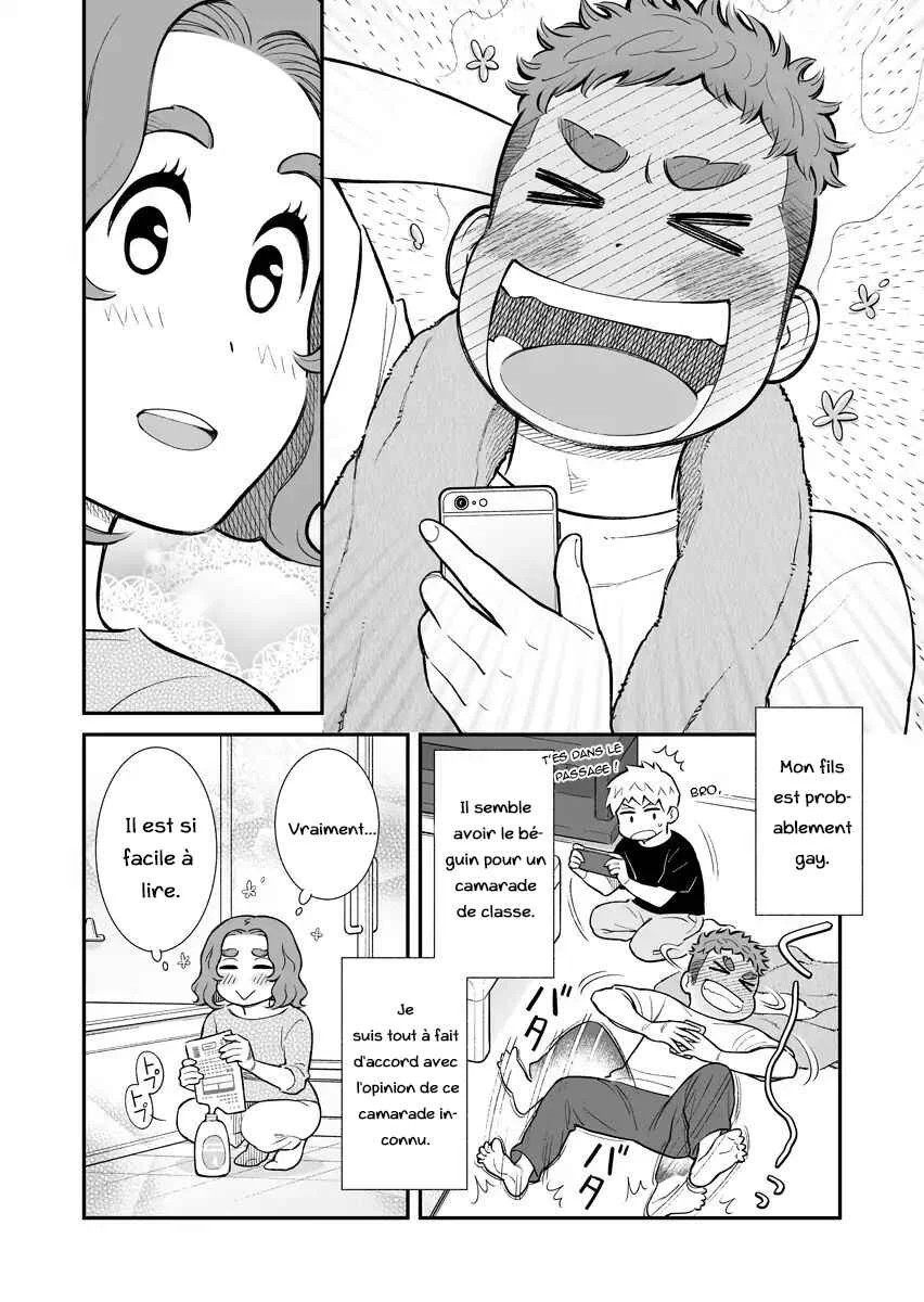 Uchi no Musuko wa Tabun Gay Chapitre 3: Nouveau Message - Page 5