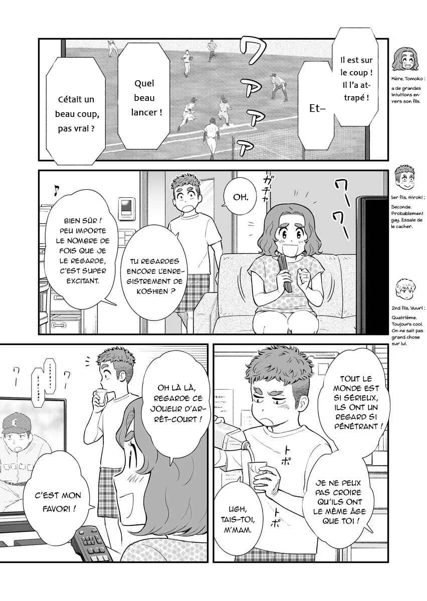 Uchi no Musuko wa Tabun Gay Chapitre 4: Préférences - Page 2