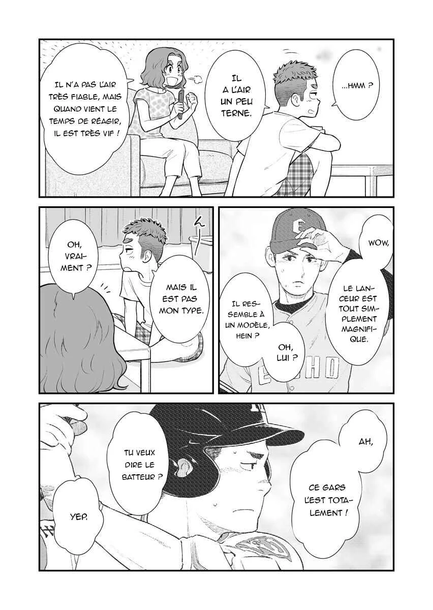 Uchi no Musuko wa Tabun Gay Chapitre 4: Préférences - Page 3