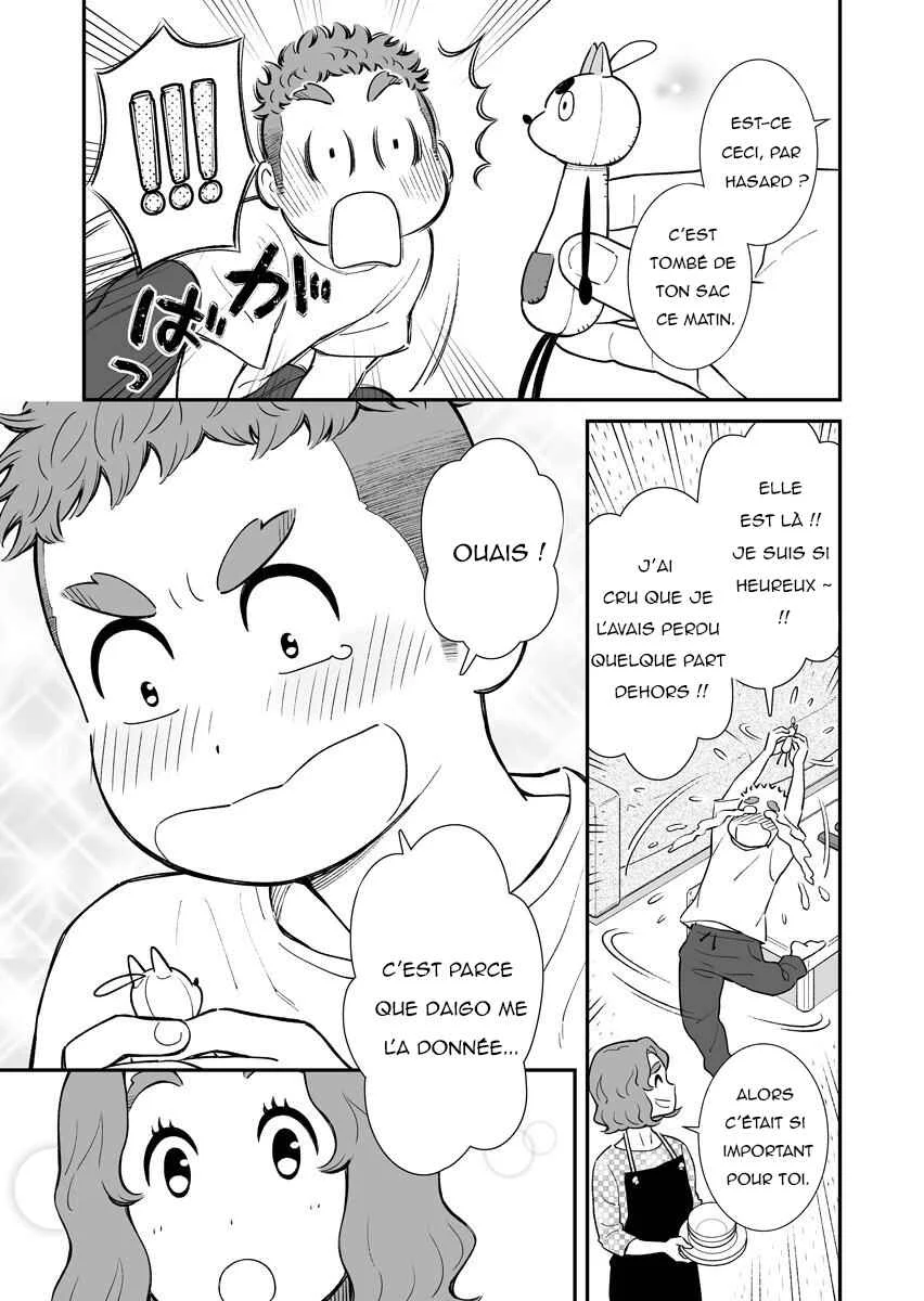 Uchi no Musuko wa Tabun Gay Chapitre 5: Quelque Chose de Perdu - Page 4