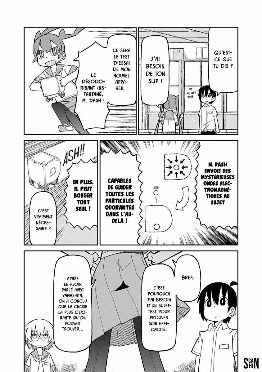 Ueno-san wa Bukiyou Chapitre 3: M. Dash - Page 2