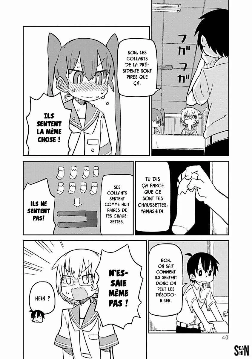 Ueno-san wa Bukiyou Chapitre 3: M. Dash - Page 10
