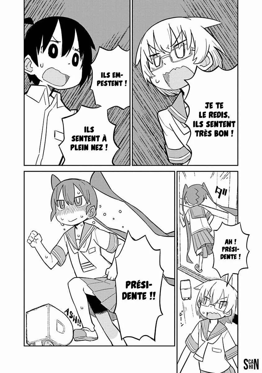 Ueno-san wa Bukiyou Chapitre 3: M. Dash - Page 12