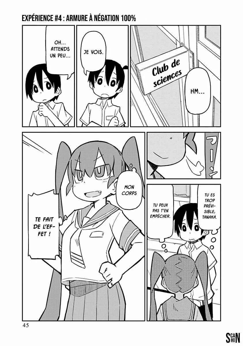 Ueno-san wa Bukiyou Chapitre 4: Armure à Négation 100% - Page 1