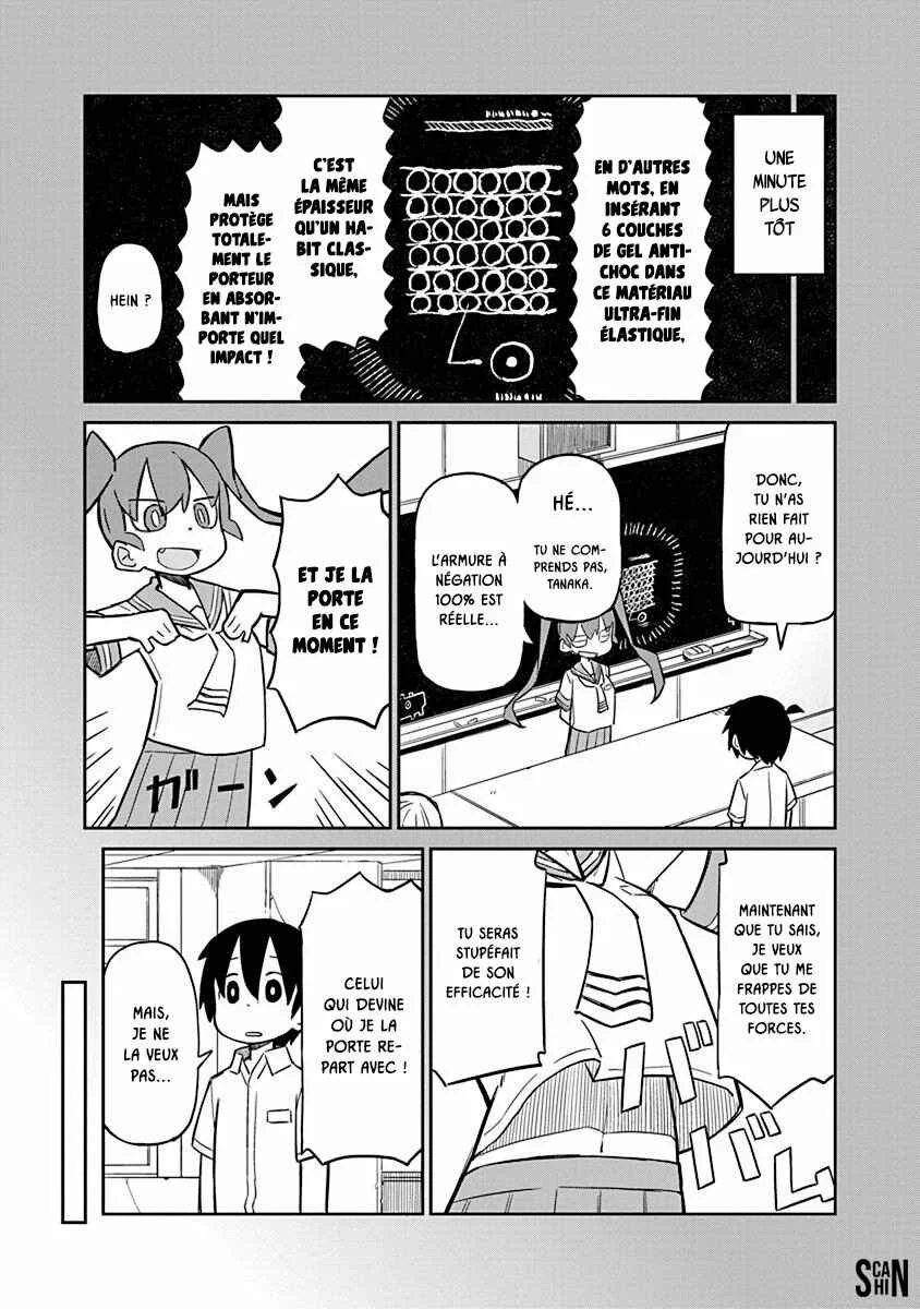 Ueno-san wa Bukiyou Chapitre 4: Armure à Négation 100% - Page 2